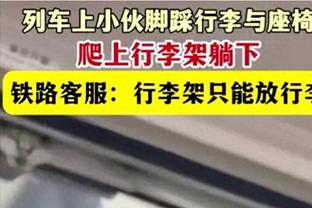 狄龙本季场均8.4次出手生涯新低 但今天出场15分钟10次队内最多