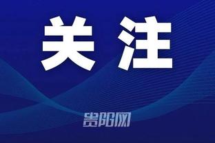 冲欧冠？巴黎夏窗：净投2亿，9000万卖内马尔，9500万买穆阿尼