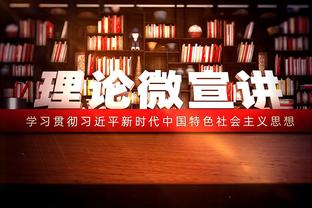 阿根廷国家队官推：球王梅西！夺得个人第44个冠军